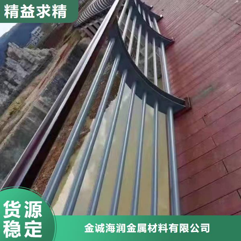 【景观护栏】【防撞桥梁护栏】极速发货