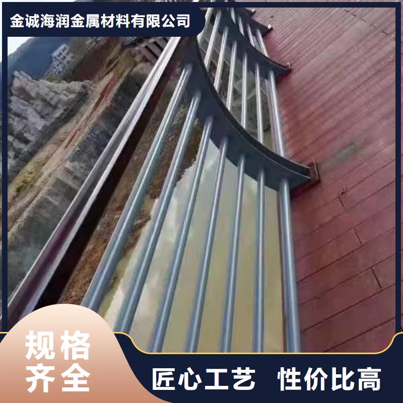 景观护栏-【景观】护栏实体厂家支持定制