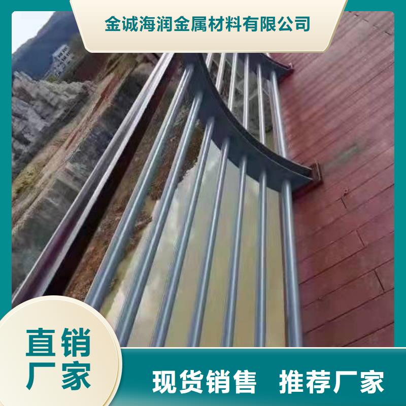 景观护栏立柱品质优选