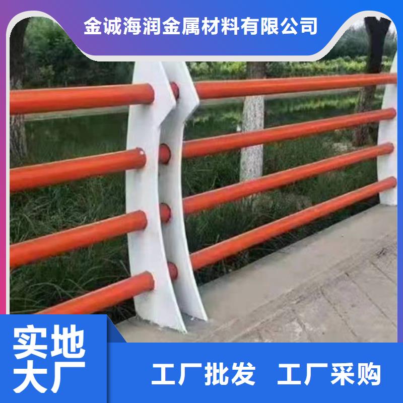 景观护栏201不锈钢复合管护栏应用广泛