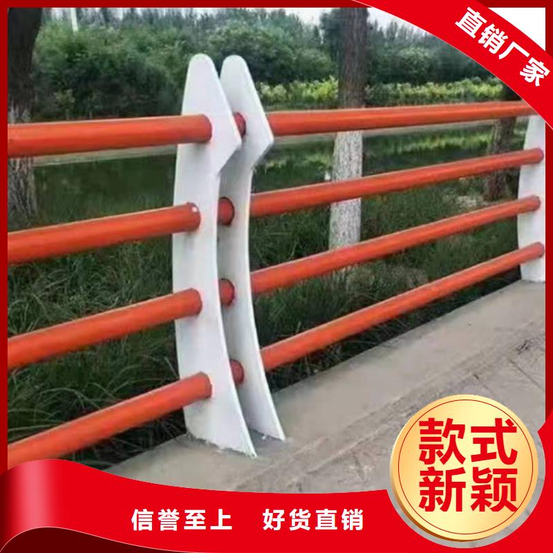 【景观护栏人车分流栏高品质现货销售】