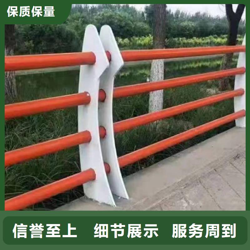 【景观护栏】,交通护栏大厂家实力看得见
