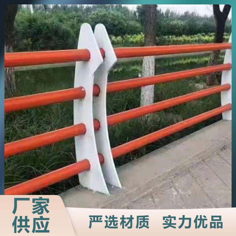 【景观护栏】【防撞桥梁护栏】极速发货