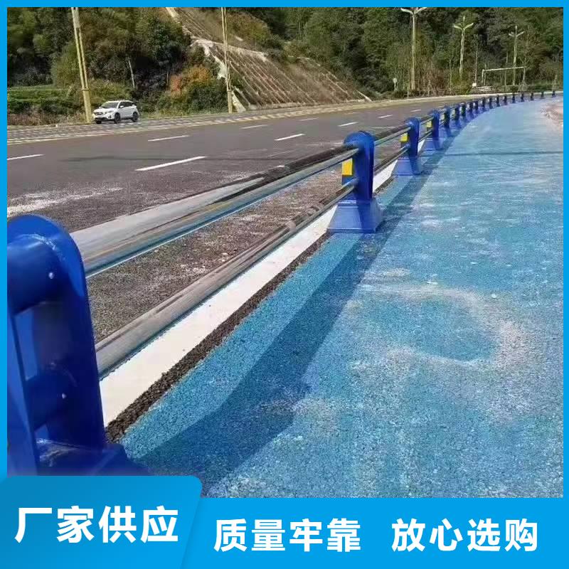 【景观护栏人车分流栏高品质现货销售】