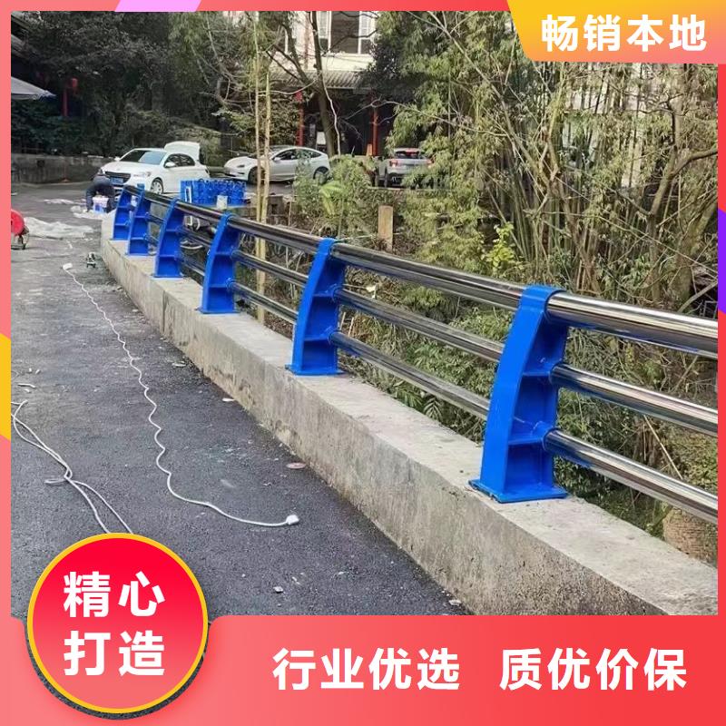 【景观护栏【道路护栏】采购】