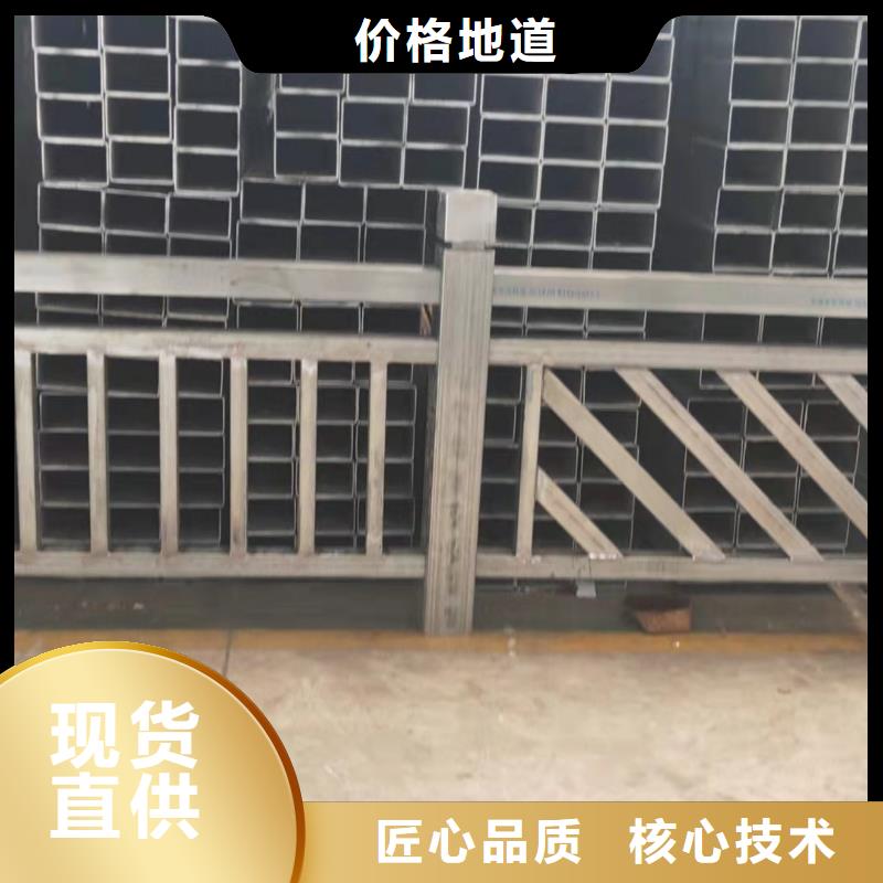 【景观护栏【道路护栏】采购】