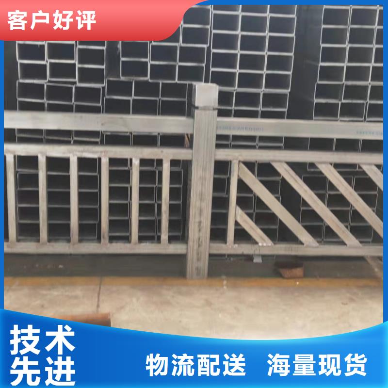 景观护栏-【景观】护栏实体厂家支持定制