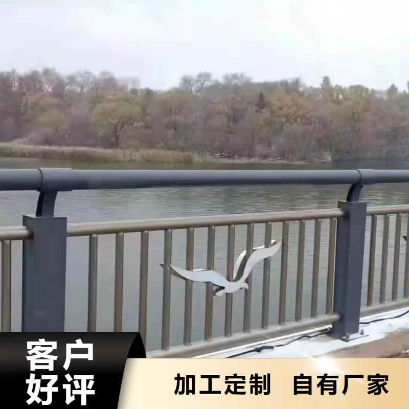 【景观护栏【道路护栏】采购】