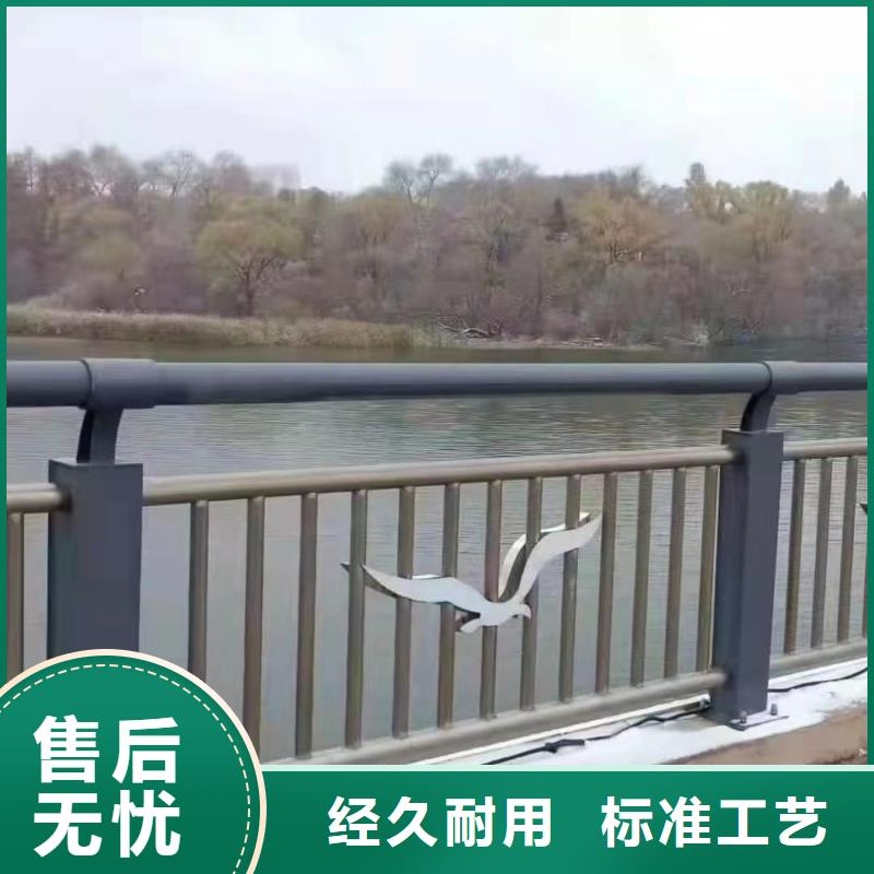 景观护栏201不锈钢复合管护栏应用广泛