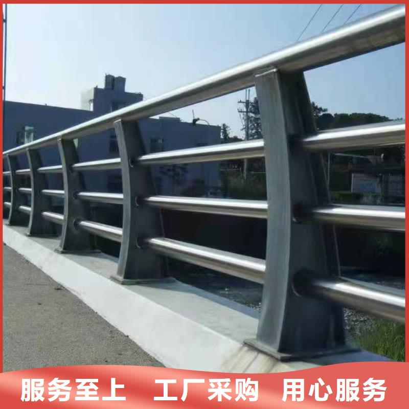 不锈钢复合管护栏【不锈钢景观护栏】安装简单