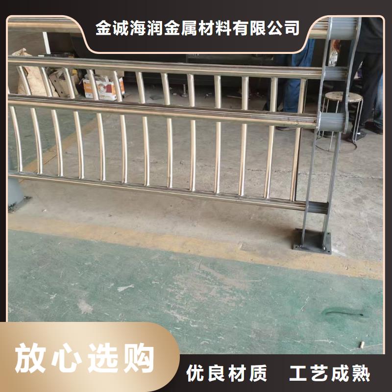 【不锈钢复合管护栏】,【桥梁护栏】精心选材