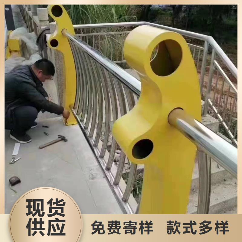不锈钢复合管护栏【不锈钢景观护栏】安装简单