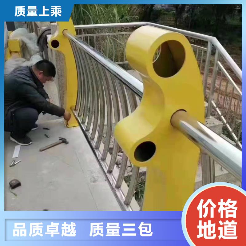 不锈钢复合管护栏201不锈钢复合管护栏真诚合作