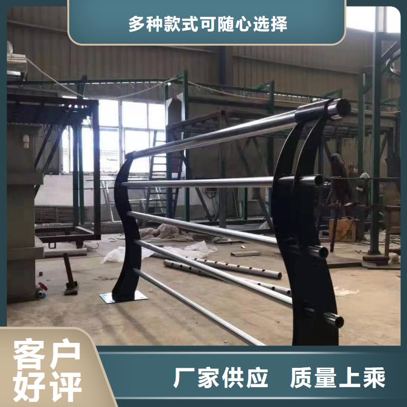 不锈钢复合管护栏【不锈钢景观护栏】安装简单