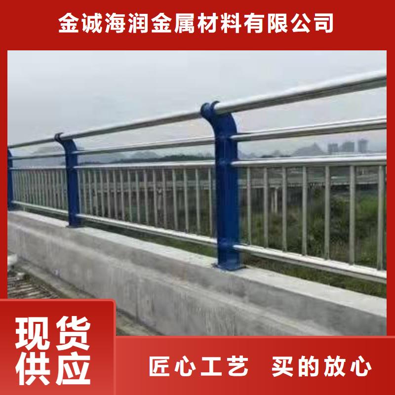 不锈钢复合管护栏-【防撞桥梁护栏】同行低价