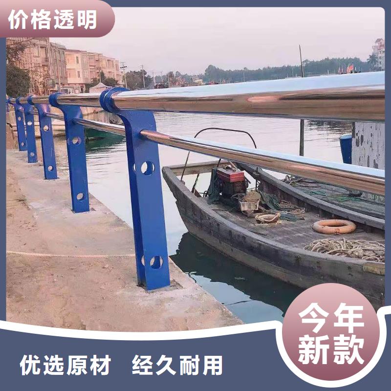 【不锈钢复合管护栏】,【桥梁护栏】精心选材