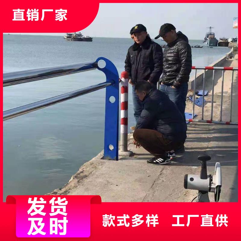 不锈钢复合管护栏-【防撞桥梁护栏】同行低价