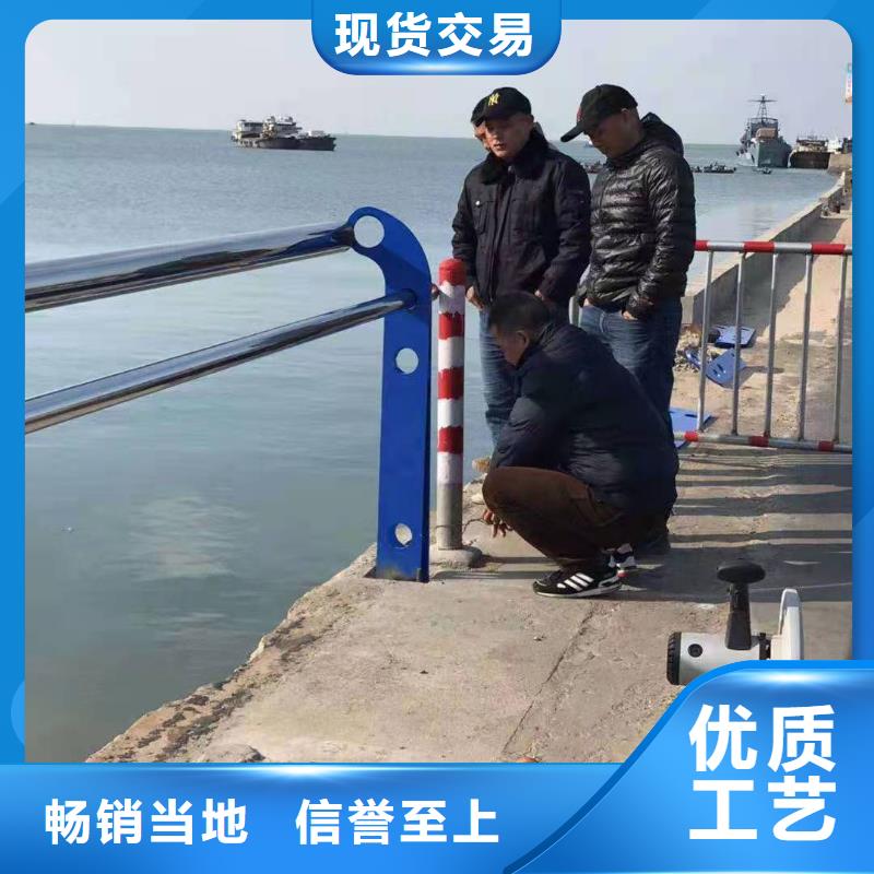 不锈钢复合管护栏【不锈钢景观护栏】安装简单