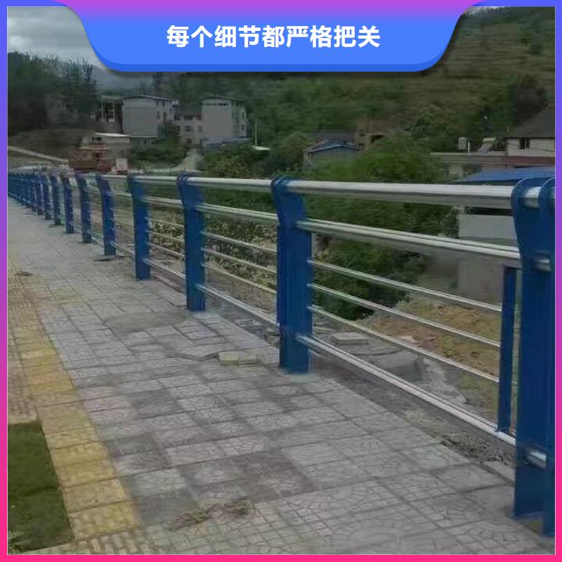 不锈钢复合管护栏【q235b波形护栏板】定制批发