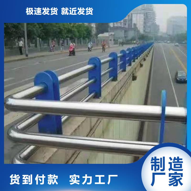 不锈钢复合管护栏_桥梁护栏您身边的厂家