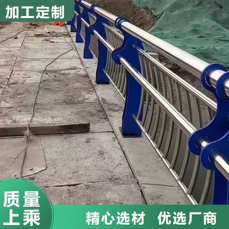 不锈钢复合管护栏304不锈钢复合管护栏品类齐全