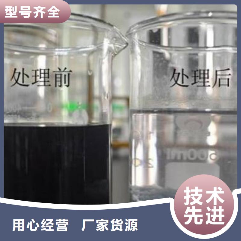 聚丙烯酰胺活性炭生产安装