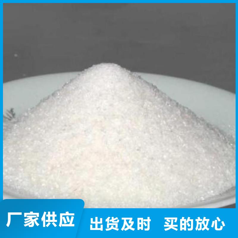 聚丙烯酰胺-粉状活性炭厂家采购