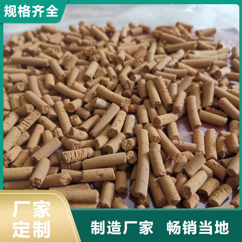 氧化铁脱硫剂聚丙烯酰胺当地货源