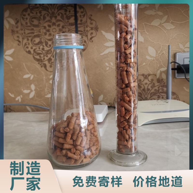 【氧化铁脱硫剂纤维束现货充足】