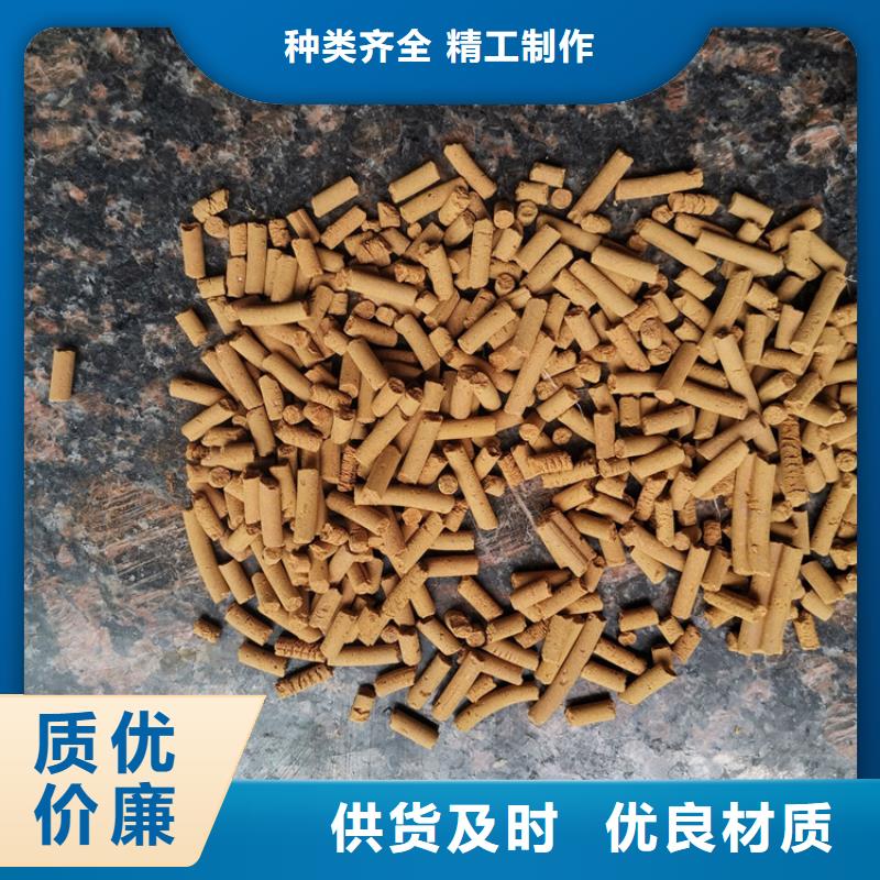 氧化铁脱硫剂聚合氯化铝做工精细
