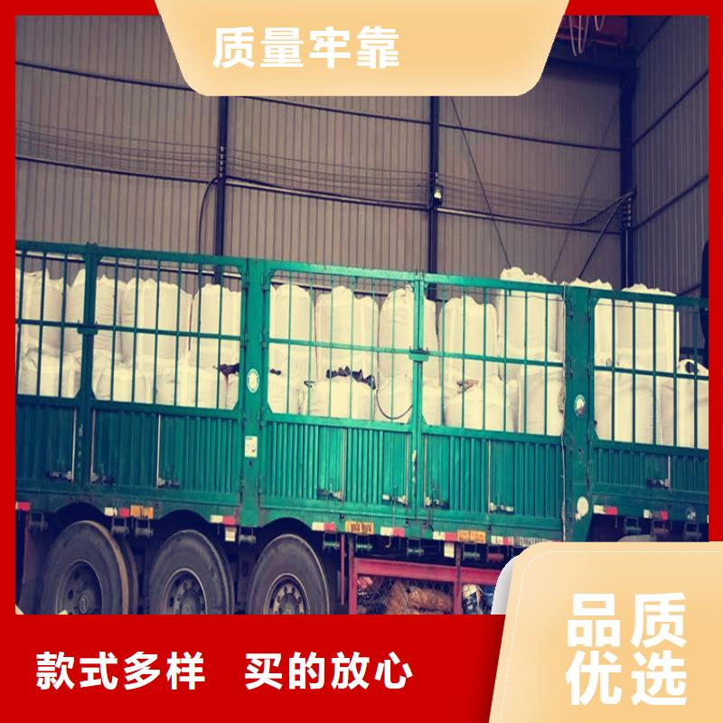 【临汾】 当地 氧化铁脱硫剂粉末活性炭专注细节使用放心