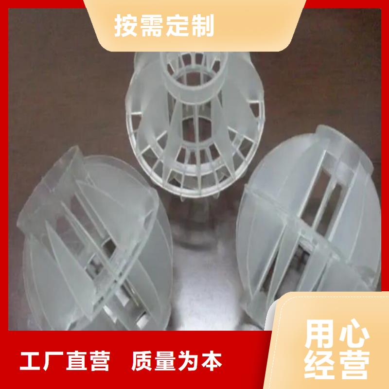 多面空心球果壳活性炭支持加工定制