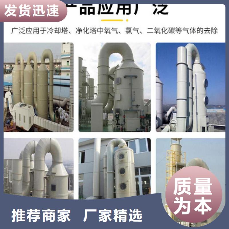 多面空心球果壳活性炭支持加工定制