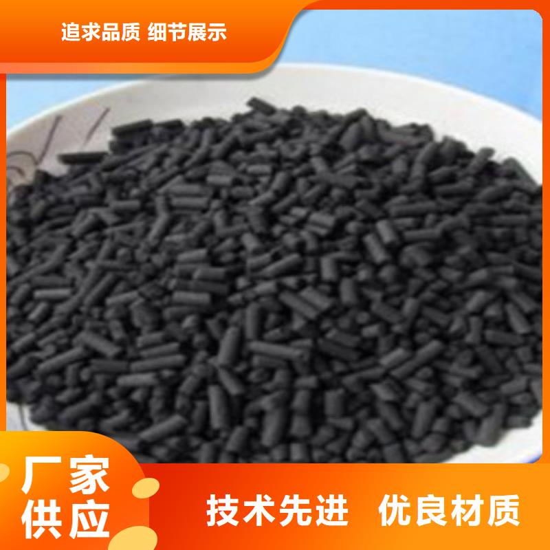 活性炭无烟煤滤料分类和特点