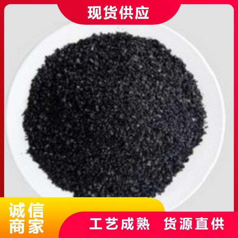 活性炭货源报价
