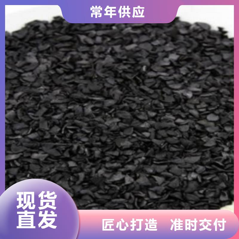 活性炭无烟煤滤料分类和特点