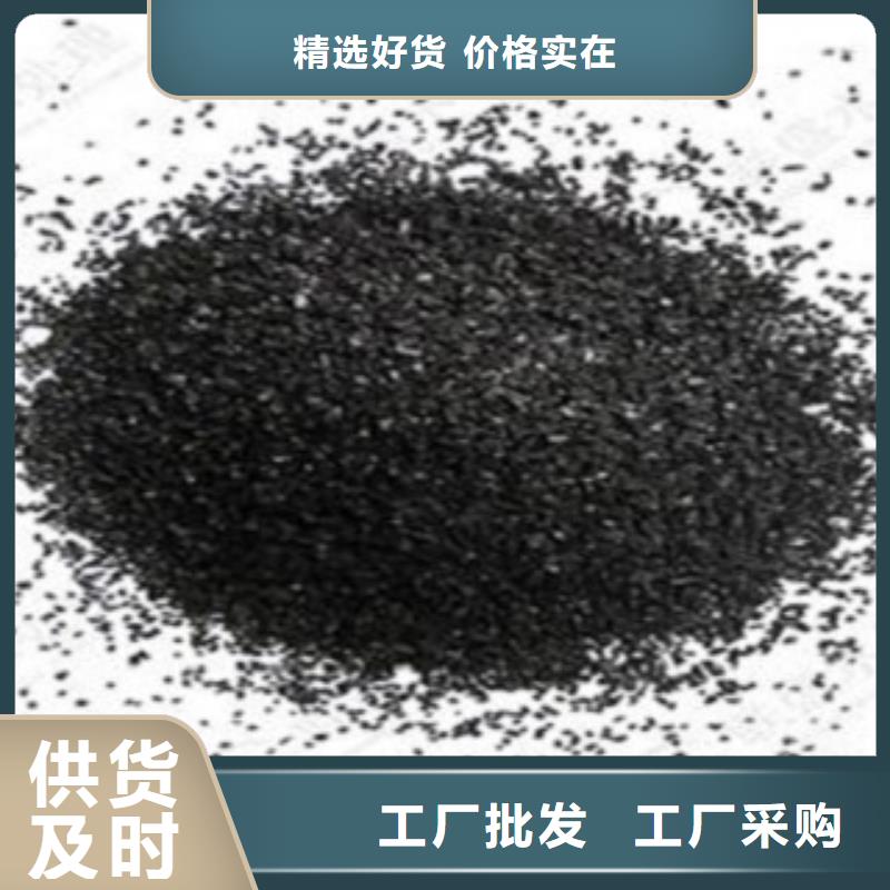活性炭石榴石滤料产品优良