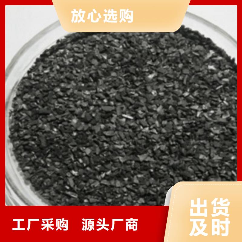 活性炭,蜂窝活性炭价格公道合理