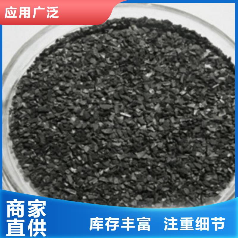 活性炭石榴石滤料产品优良