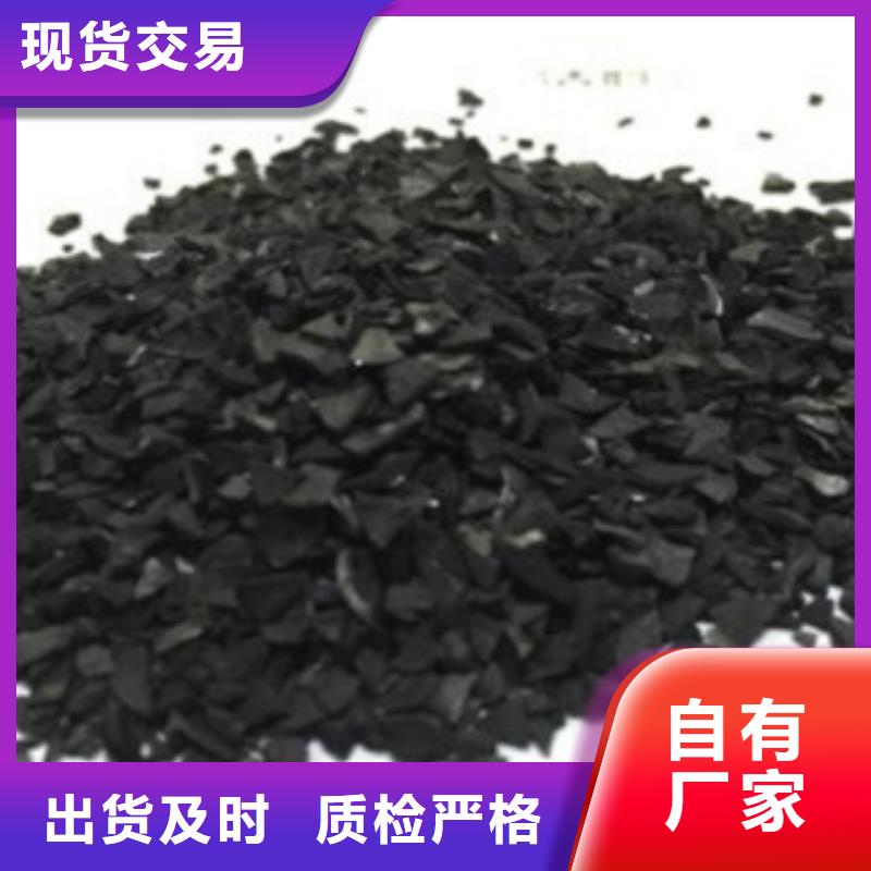 活性炭石榴石滤料产品优良