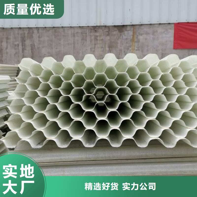 斜管填料聚合氯化铝按需定制真材实料