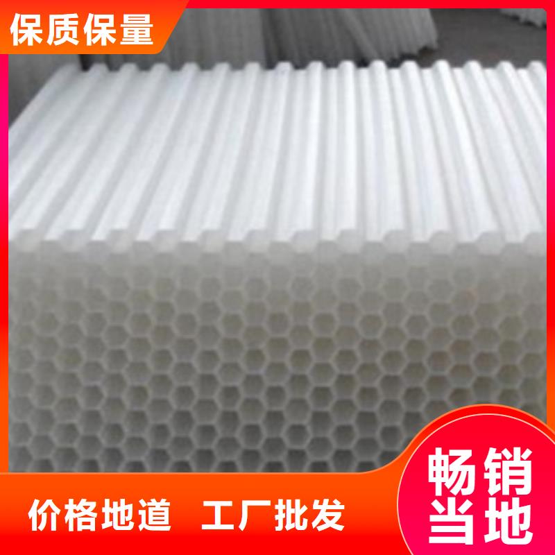 斜管填料椰壳活性炭追求品质