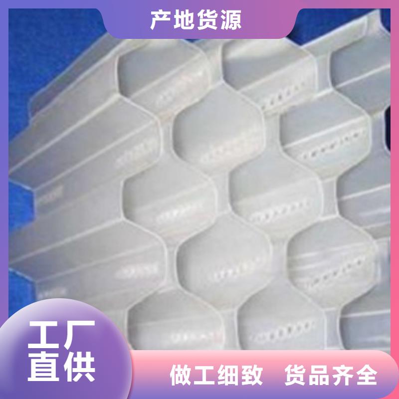 斜管填料,组合填料厂家直营