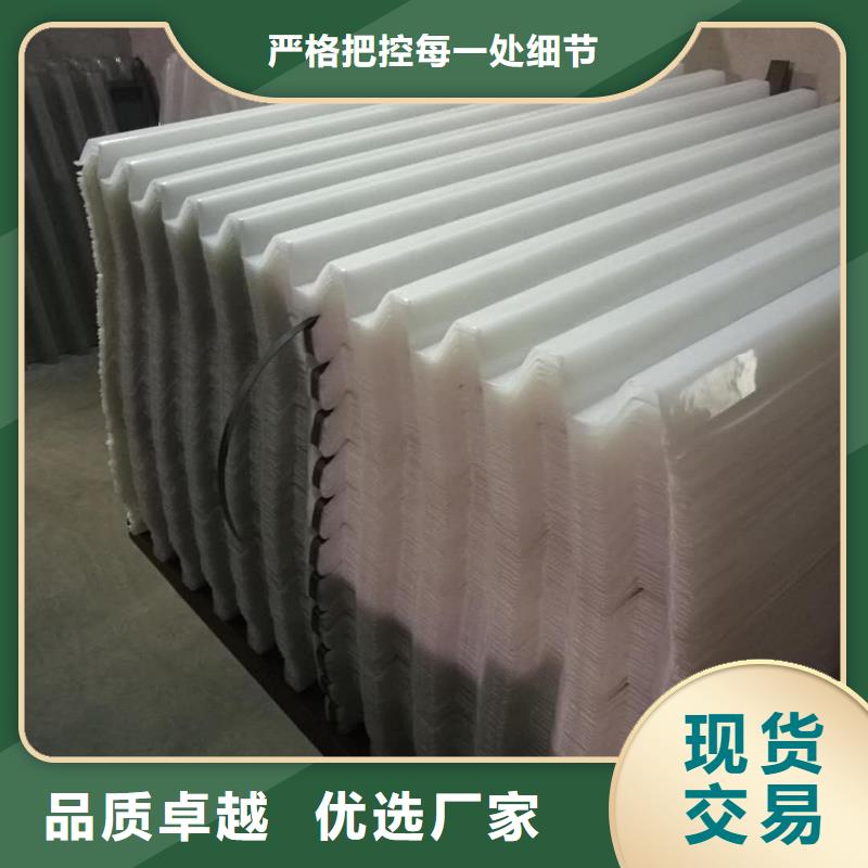 斜管填料粉状活性炭精致工艺