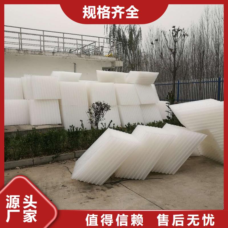 斜管填料聚合氯化铝按需定制真材实料