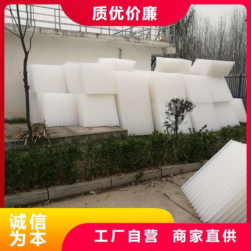 【斜管填料聚合氯化铝畅销本地】