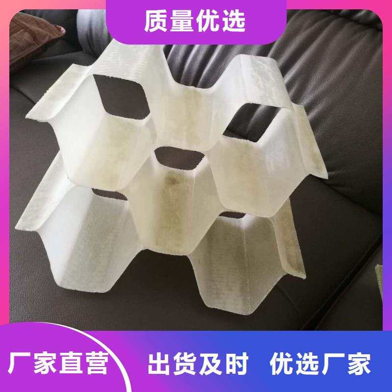 斜管填料粉状活性炭精致工艺
