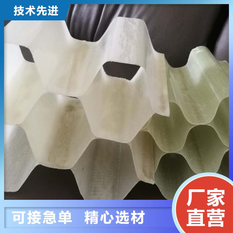 斜管填料粉状活性炭精致工艺