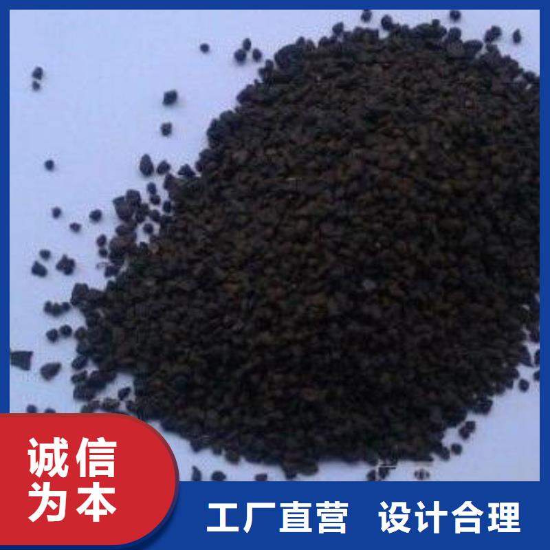 锰砂纤维球好产品价格低
