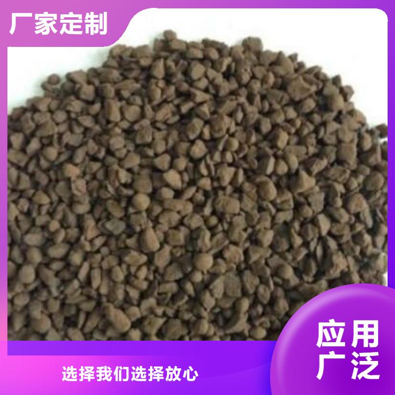 锰砂无烟煤滤料源头厂源头货